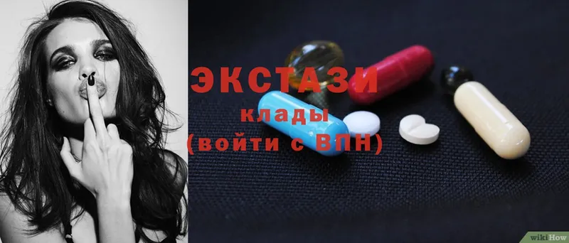 купить наркоту  Шатура  Ecstasy Philipp Plein 